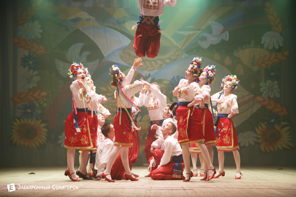 концерт ансамбль Сузорье Солигорск