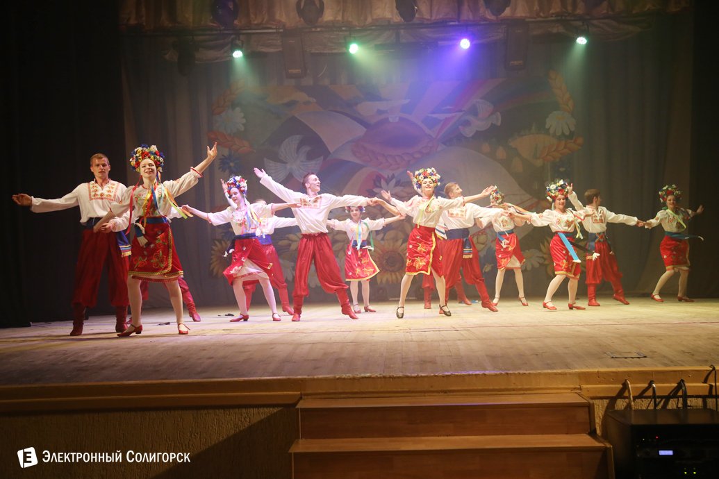 концерт ансамбль Сузорье Солигорск