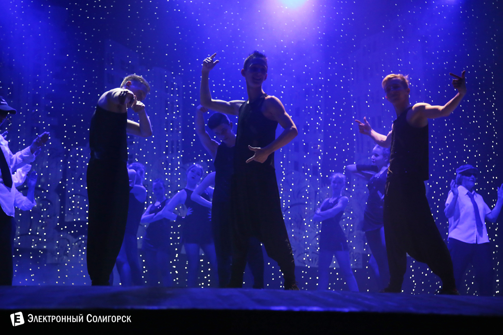 концерт ансамбль Сузорье Солигорск