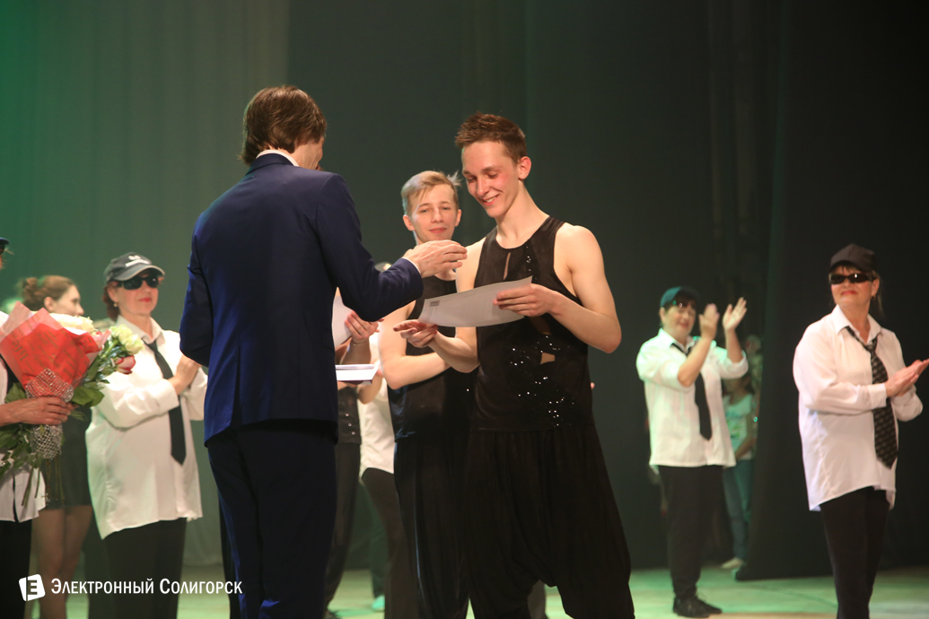 концерт ансамбль Сузорье Солигорск