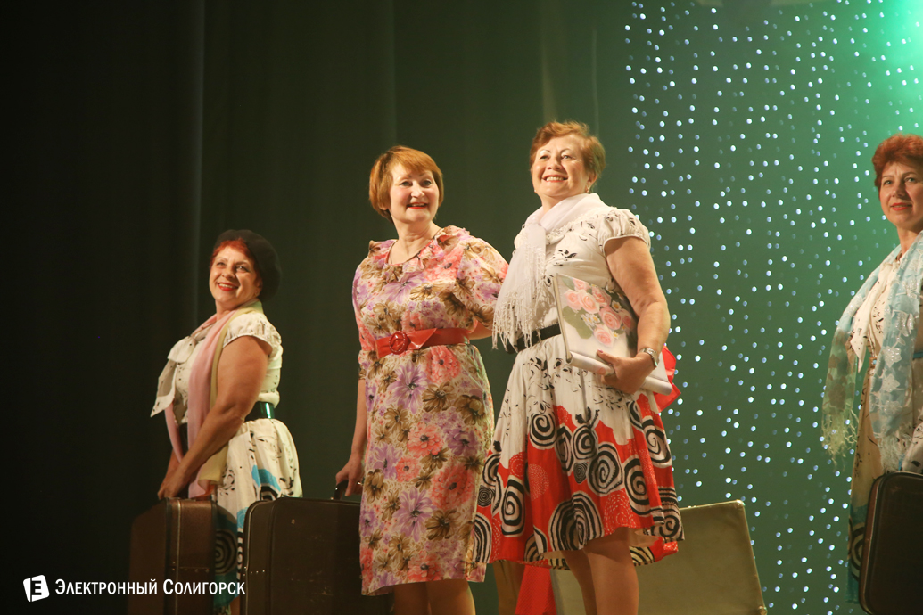 концерт ансамбль Сузорье Солигорск
