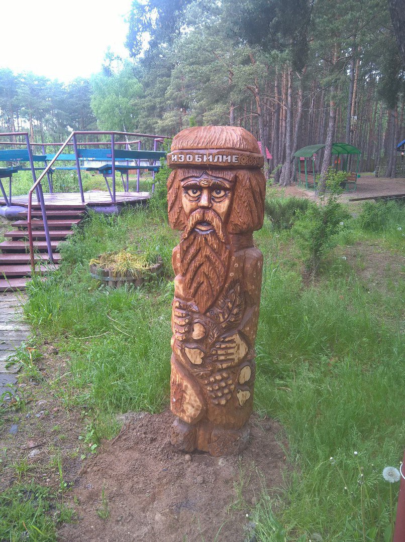 деревянные скульптуры Солигорск