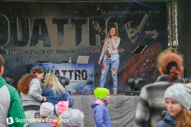 юзари в солигорске