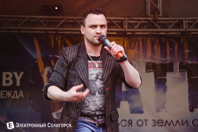 юзари в солигорске