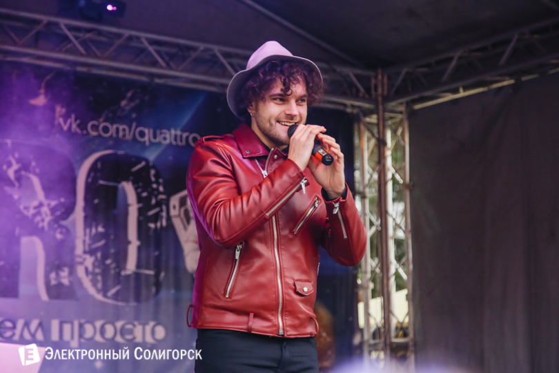 юзари в солигорске