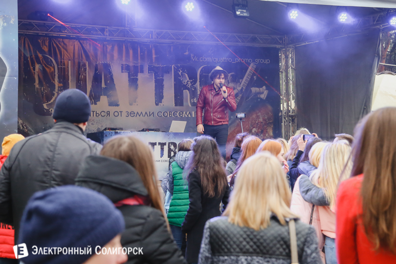 uzari концерт всолигорске