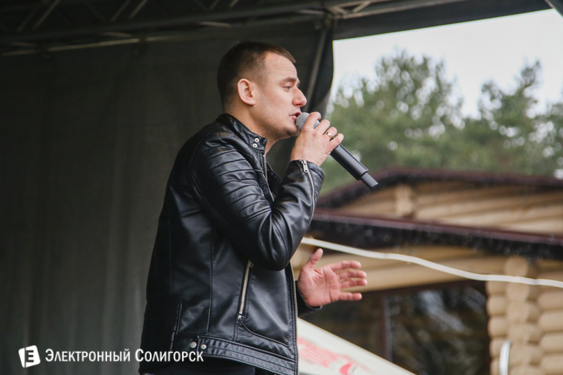 юзари в солигорске