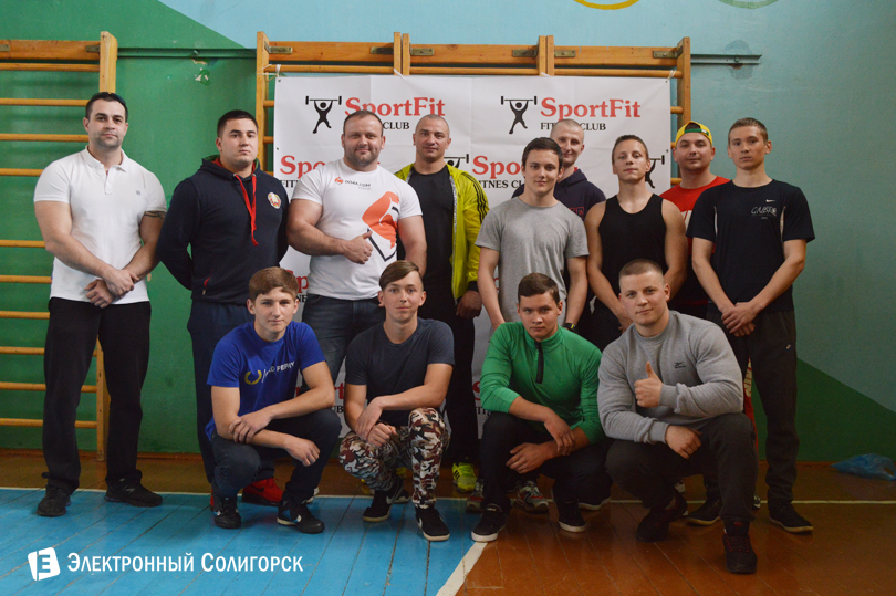 занятия спортом Солигорск