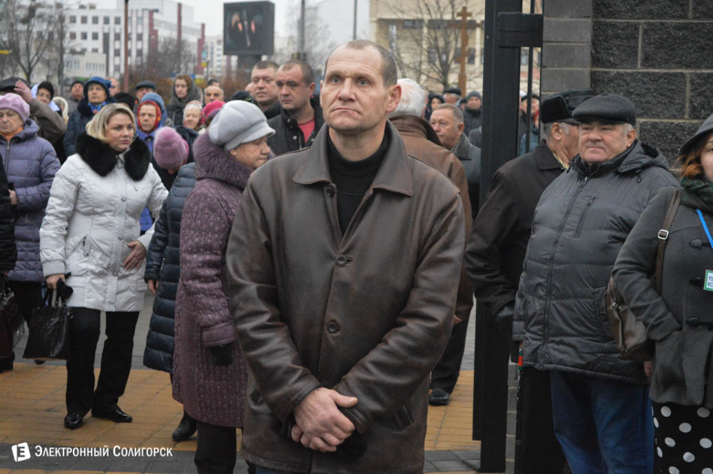 открытие собора Солигорск