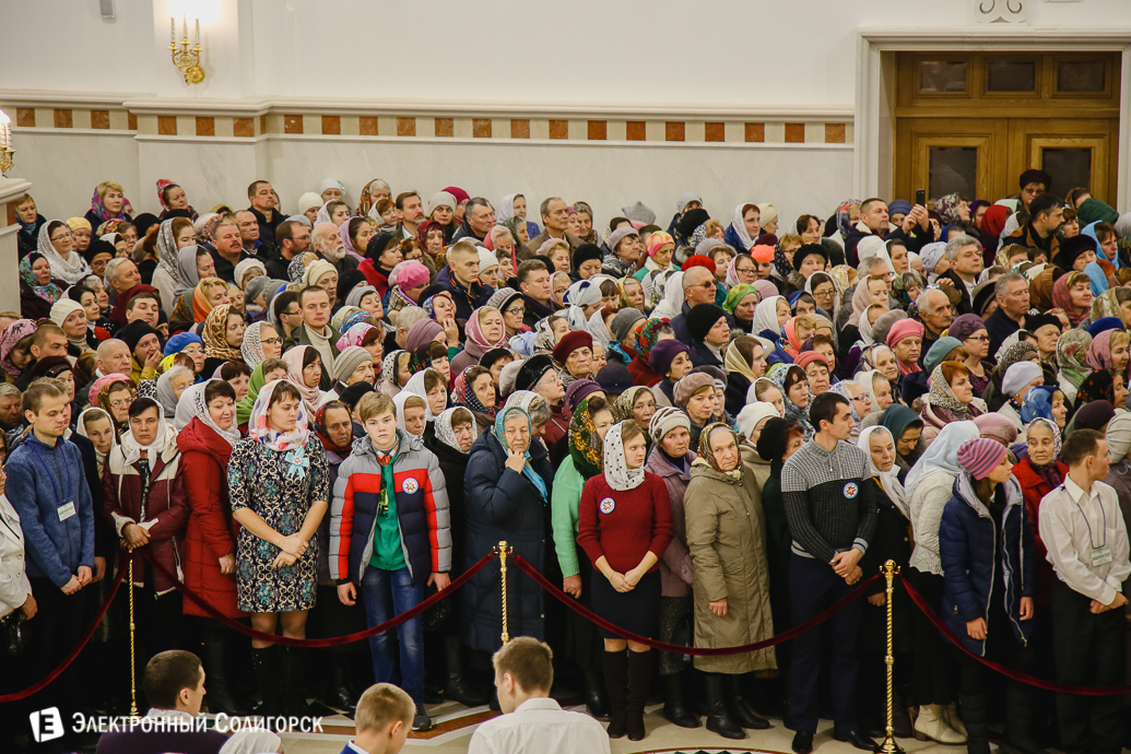 открытие собора Солигорск