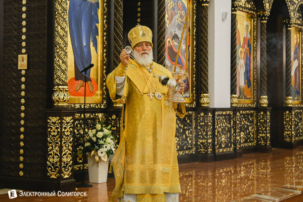 открытие собора Солигорск