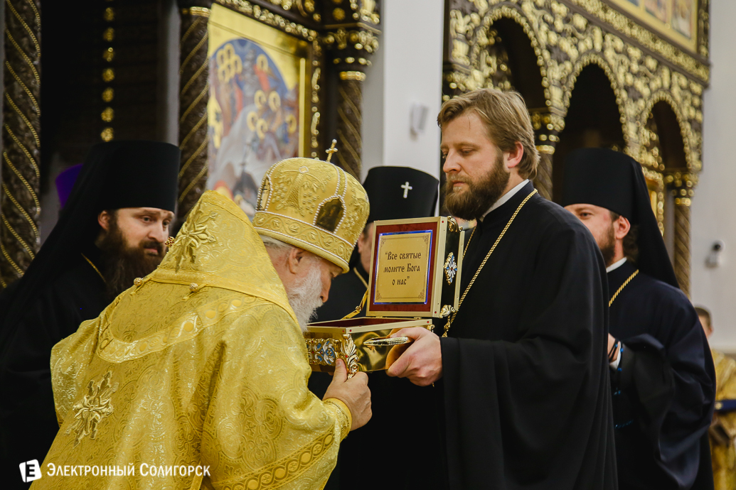 открытие собора Солигорск