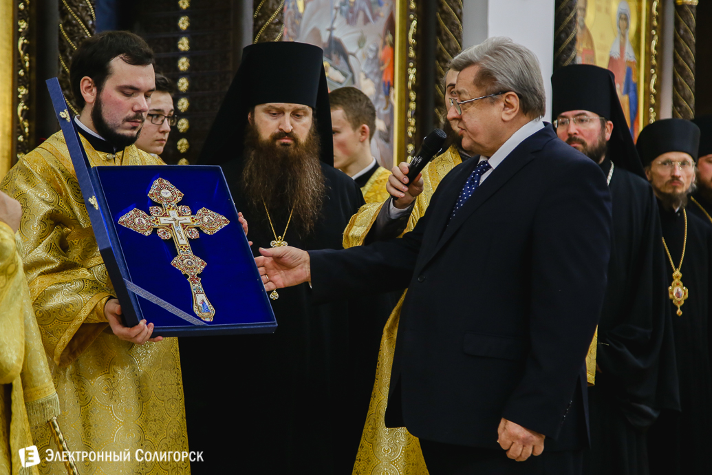 открытие собора Солигорск