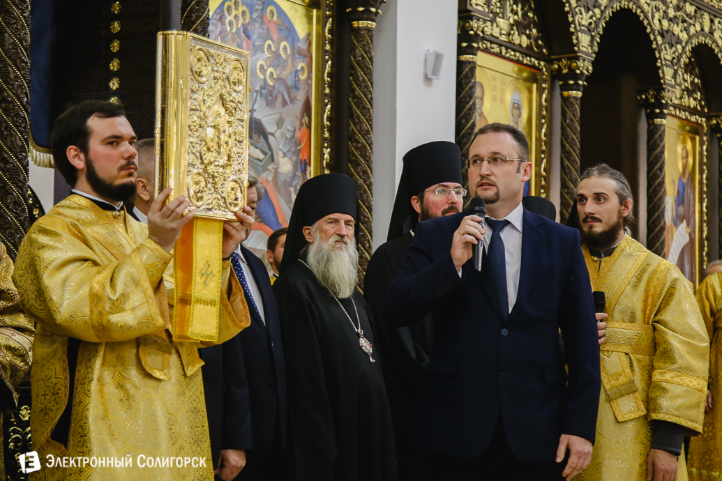 Олег Поскробко Солигорск