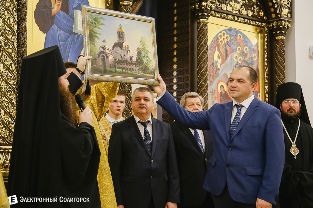открытие собора Солигорск