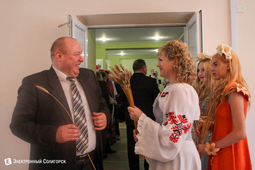 soligorsk selskoje hozjajstvo 18