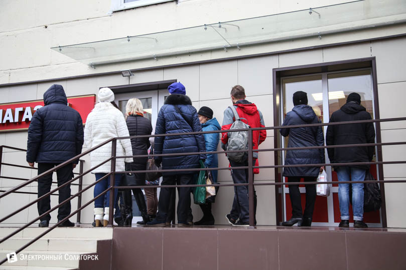 магазин Коммунарка Солигорск