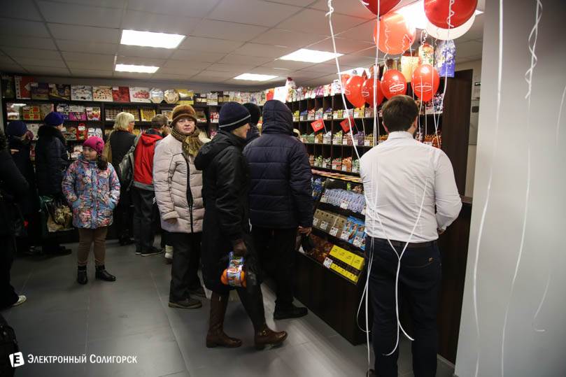 магазин Коммунарка Солигорск