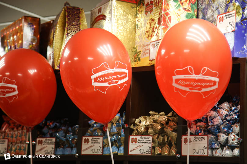 магазин Коммунарка Солигорск