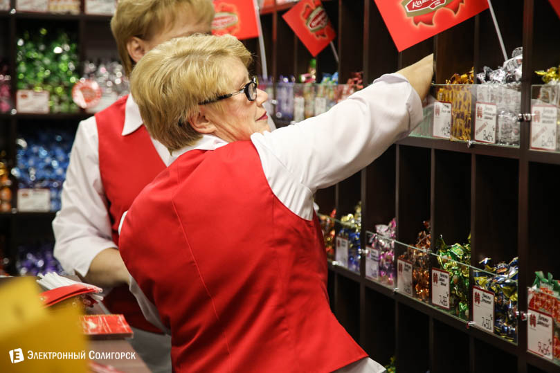 магазин Коммунарка Солигорск