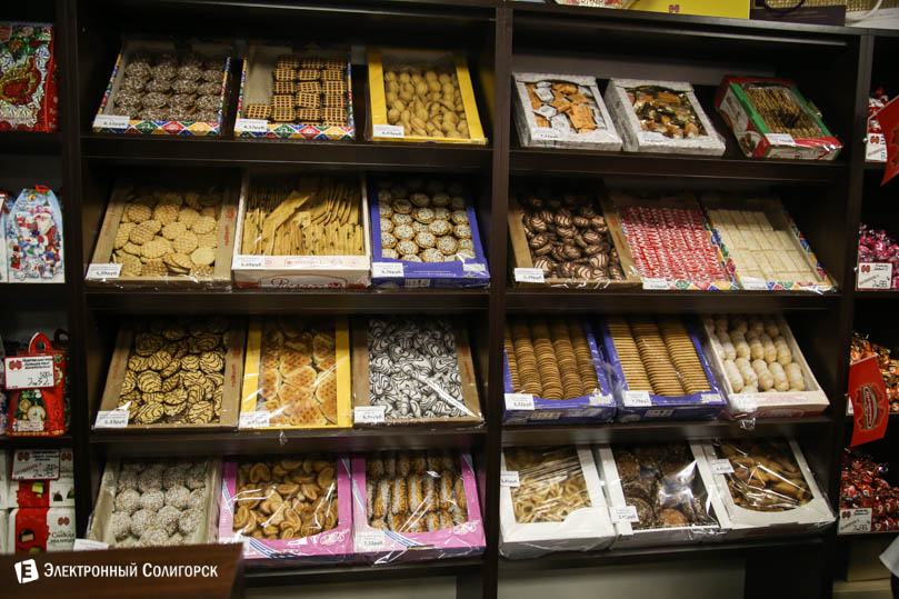 магазин Коммунарка Солигорск