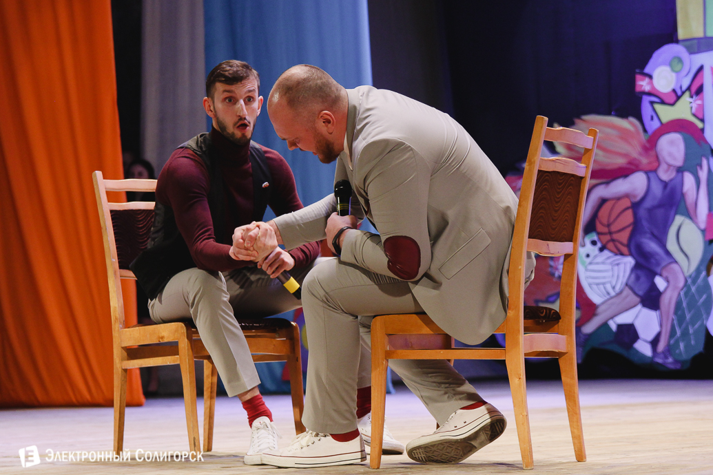 команда КВН сборная лингвистов ИН.ЯЗ