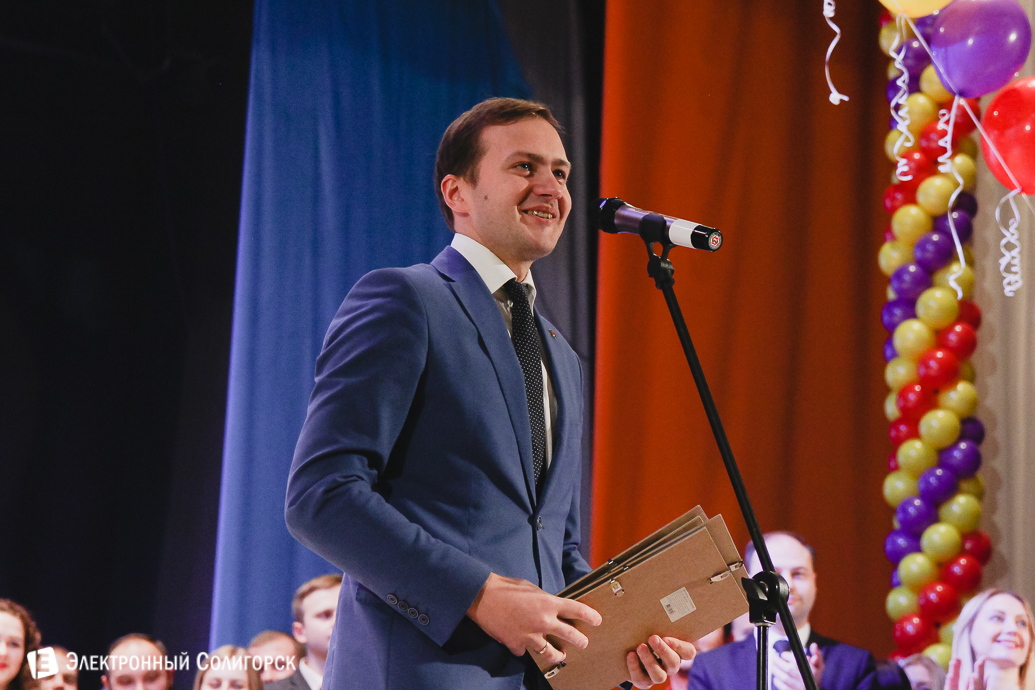 фестиваль КВН Солигорск