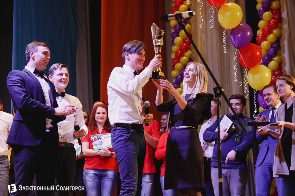 фестиваль КВН Солигорск