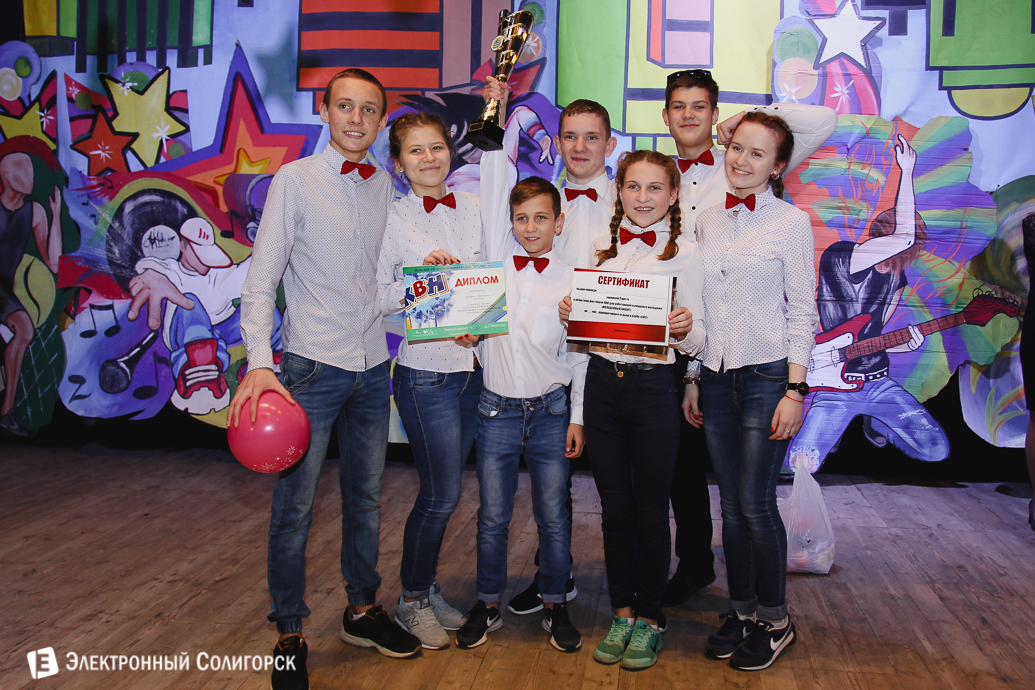 фестиваль КВН Солигорск