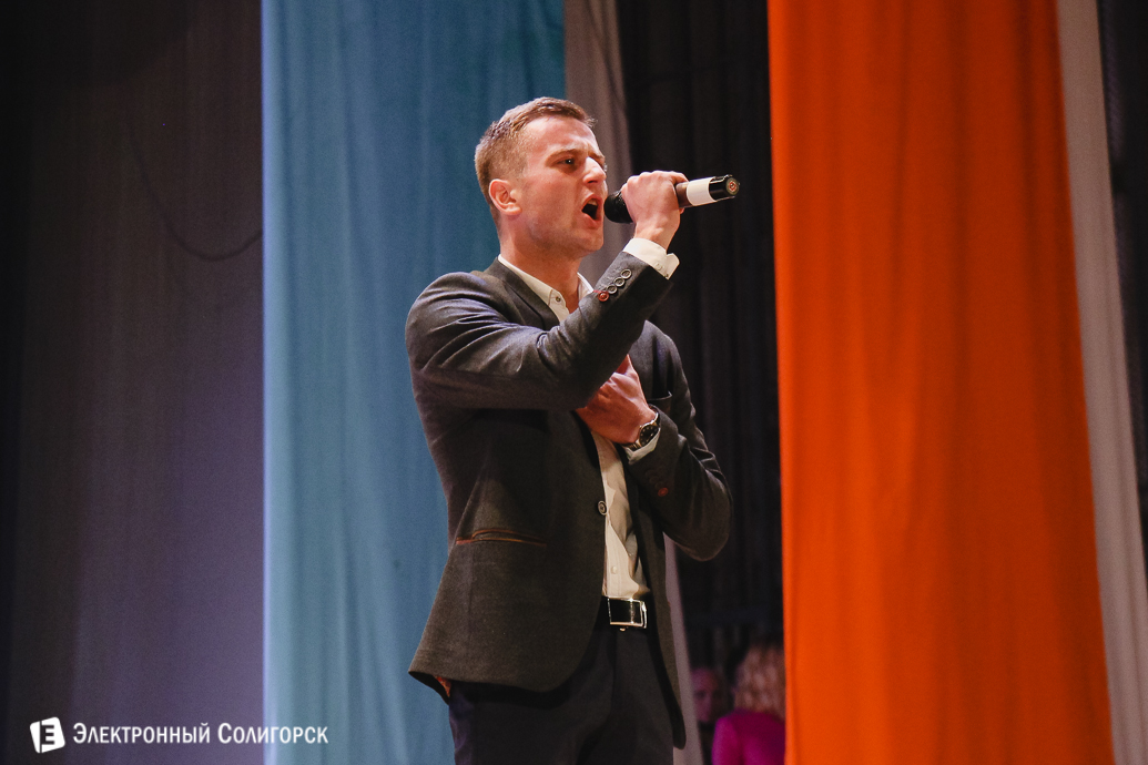 фестиваль КВН Солигорск