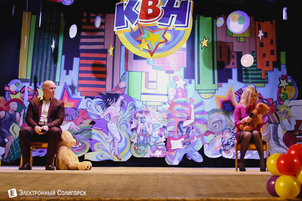 Учителя специального назначения КВН Солигорск