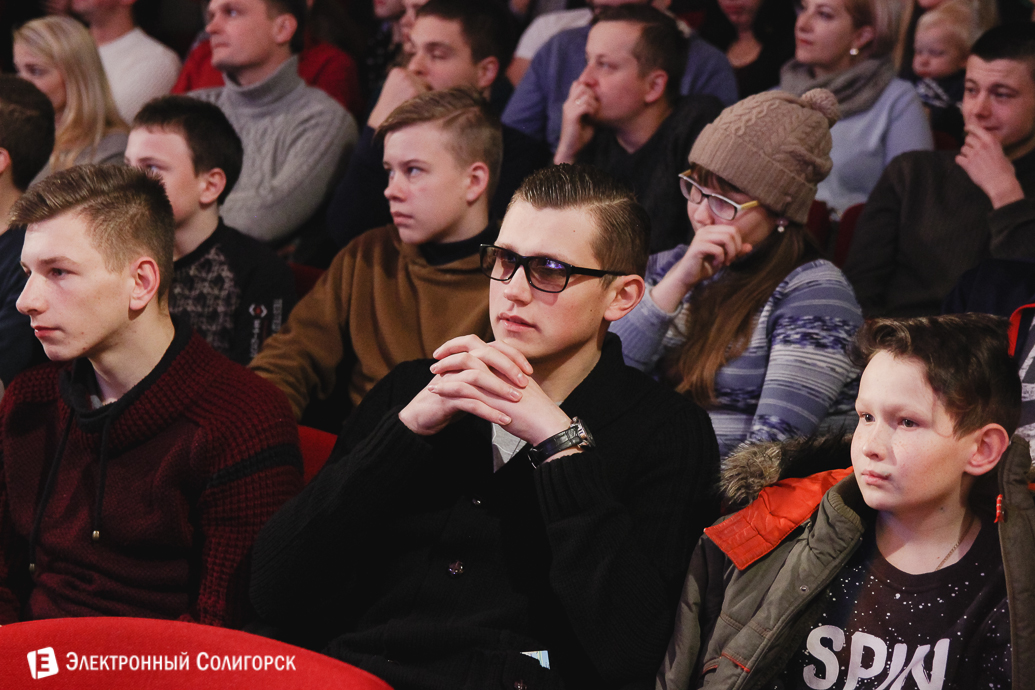 фестиваль КВН Солигорск