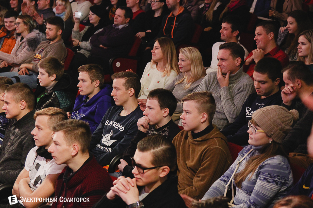 фестиваль КВН Солигорск