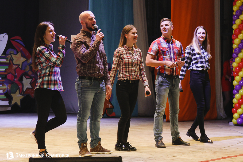 фестиваль КВН Солигорск