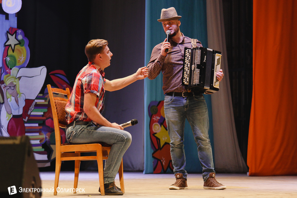 фестиваль КВН Солигорск