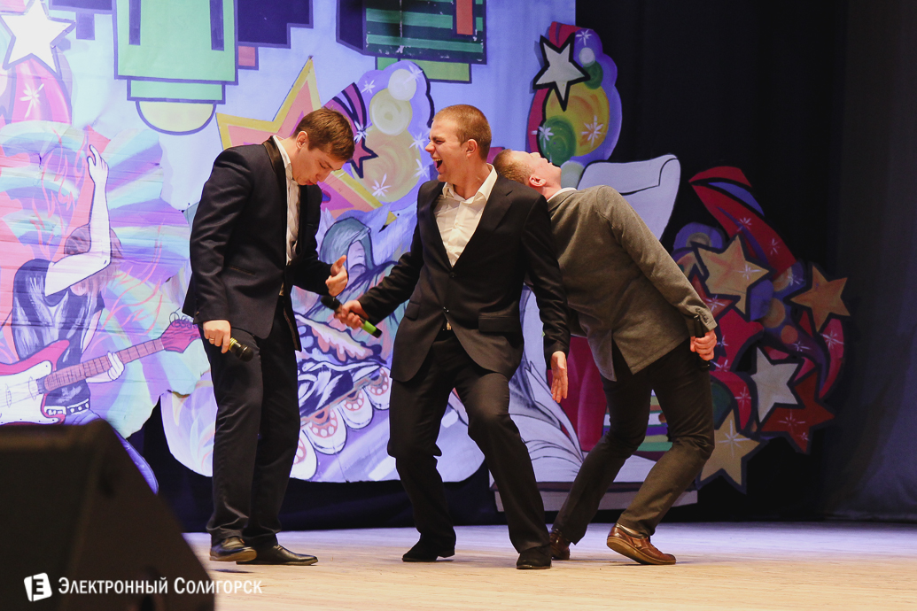 фестиваль КВН Солигорск