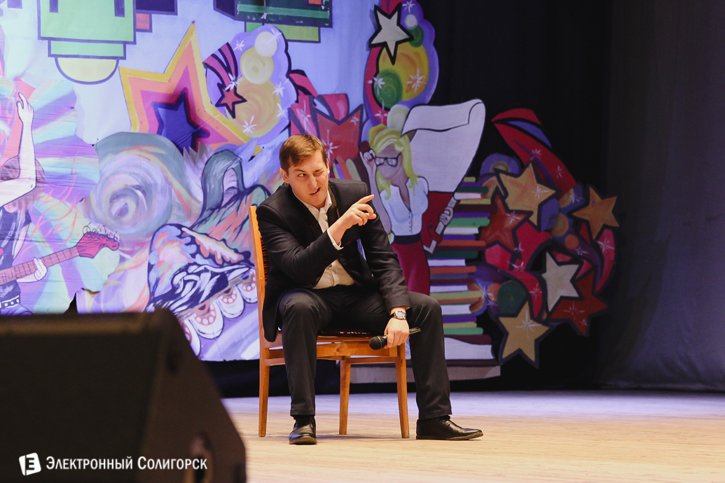 фестиваль КВН Солигорск