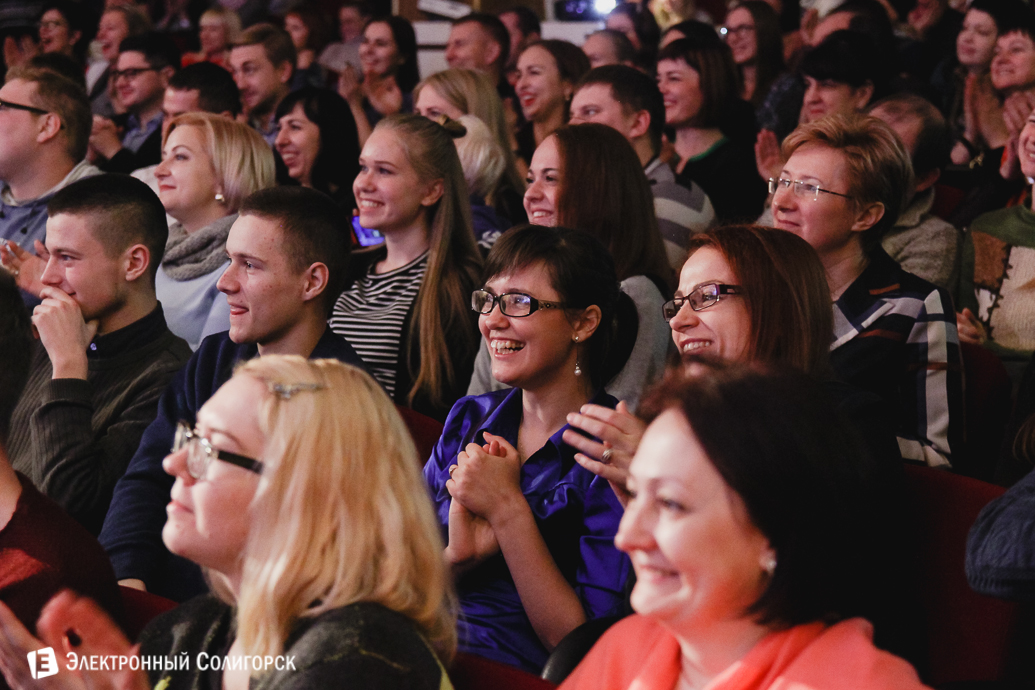 фестиваль КВН Солигорск