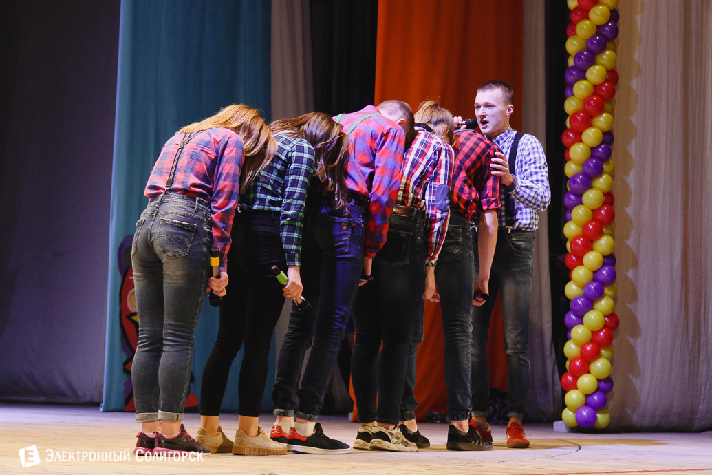 фестиваль КВН Солигорск