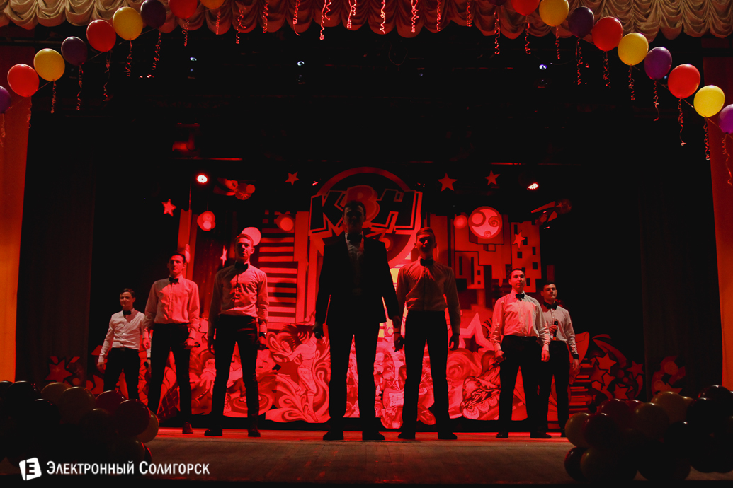 фестиваль КВН Солигорск