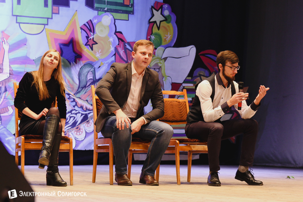 фестиваль КВН Солигорск