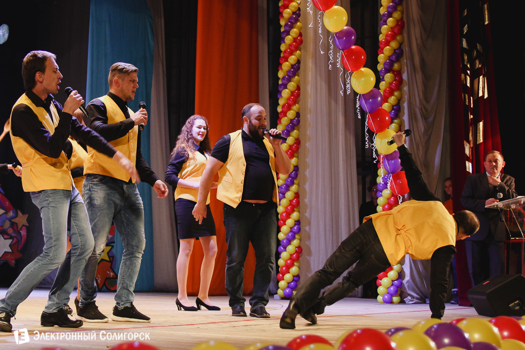 фестиваль КВН Солигорск