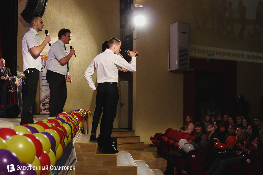 фестиваль КВН Солигорск