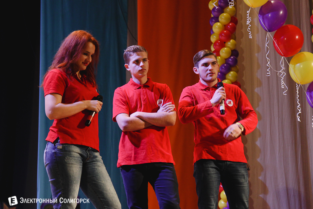 фестиваль КВН Солигорск