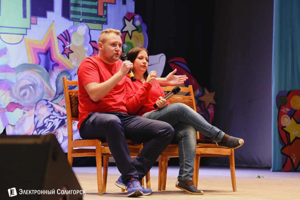 фестиваль КВН Солигорск