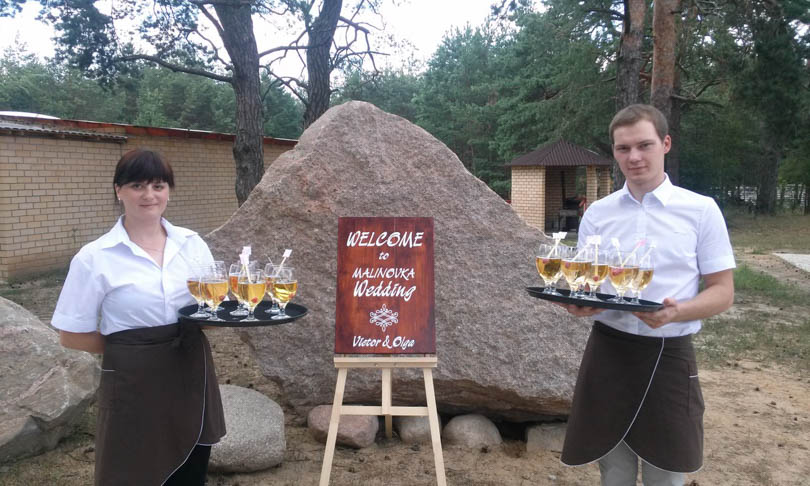 усадьба Малиновка Солигорск Летенец