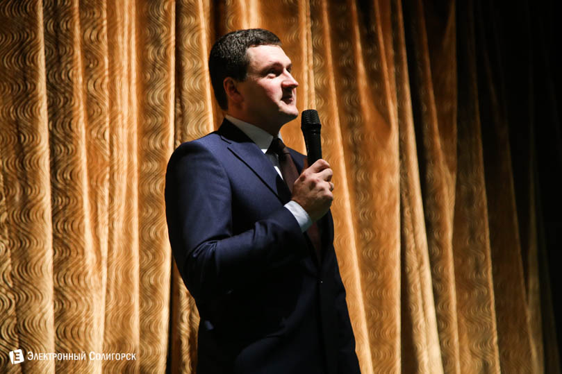 Солигорский ГРОЧС о безопасности для детей