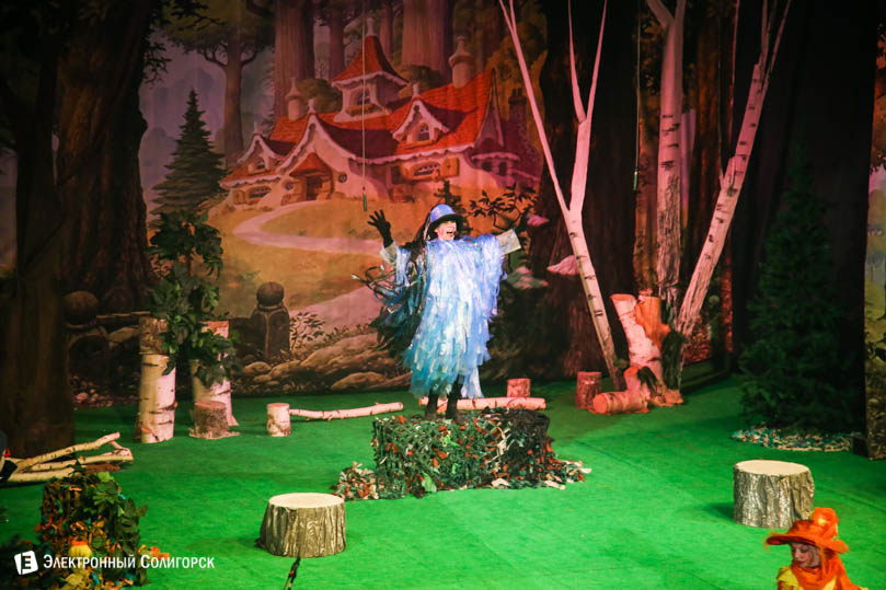 Солигорский ГРОЧС о безопасности для детей