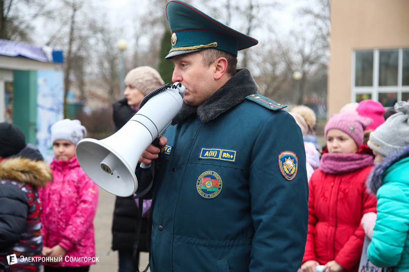 Солигорский ГРОЧС о безопасности для детей