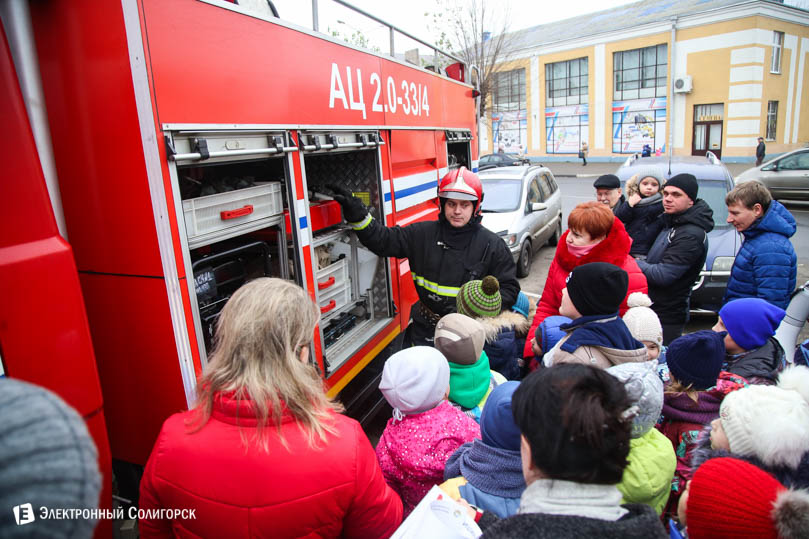 Солигорский ГРОЧС о безопасности для детей